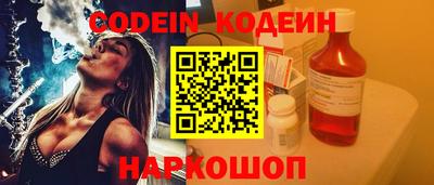 PSILOCYBIN Бугуруслан