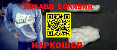 героин Будённовск