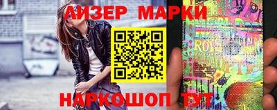 мефедрон мука Бузулук
