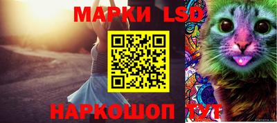 мефедрон мука Бузулук
