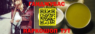 PSILOCYBIN Бугуруслан