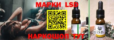 мефедрон мука Бузулук