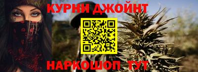 героин Будённовск