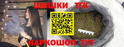 мефедрон мука Бузулук
