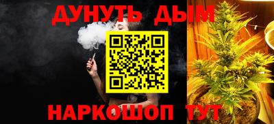 героин Будённовск