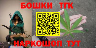 мефедрон мука Бузулук