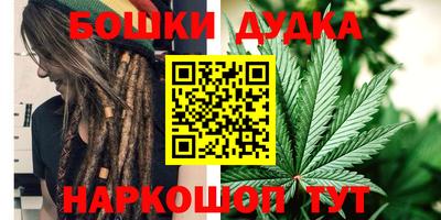 героин Будённовск
