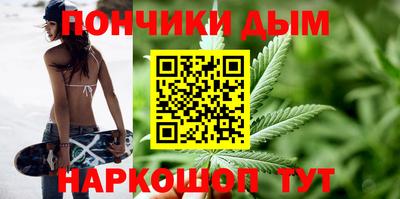 героин Будённовск