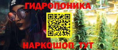 героин Будённовск