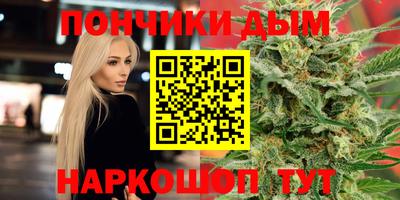PSILOCYBIN Бугуруслан