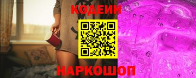 героин Будённовск