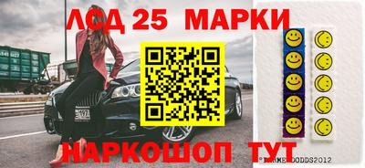 героин Будённовск