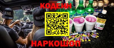 героин Будённовск