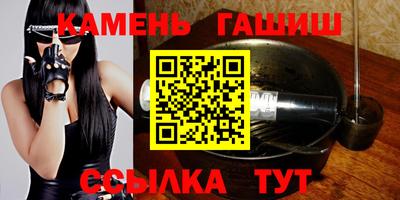 мефедрон мука Бузулук