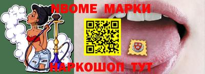 героин Будённовск