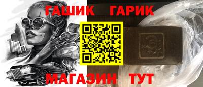 PSILOCYBIN Бугуруслан