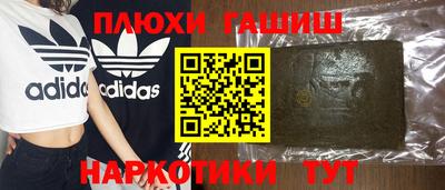 мефедрон мука Бузулук