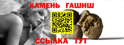 PSILOCYBIN Бугуруслан