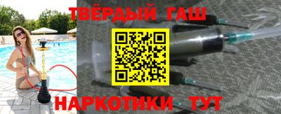 PSILOCYBIN Бугуруслан