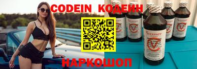 PSILOCYBIN Бугуруслан