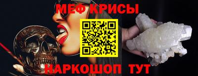 героин Будённовск