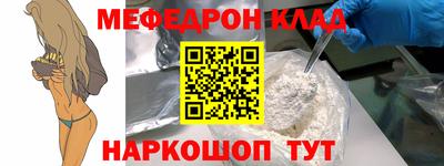 героин Будённовск