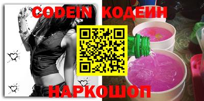 мефедрон мука Бузулук