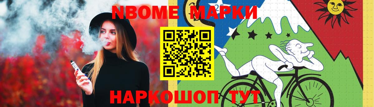Шуя  Лсд 25 экстази ecstasy  omg маркетплейс  ЛСД экстази ecstasy  Вход с VPN 